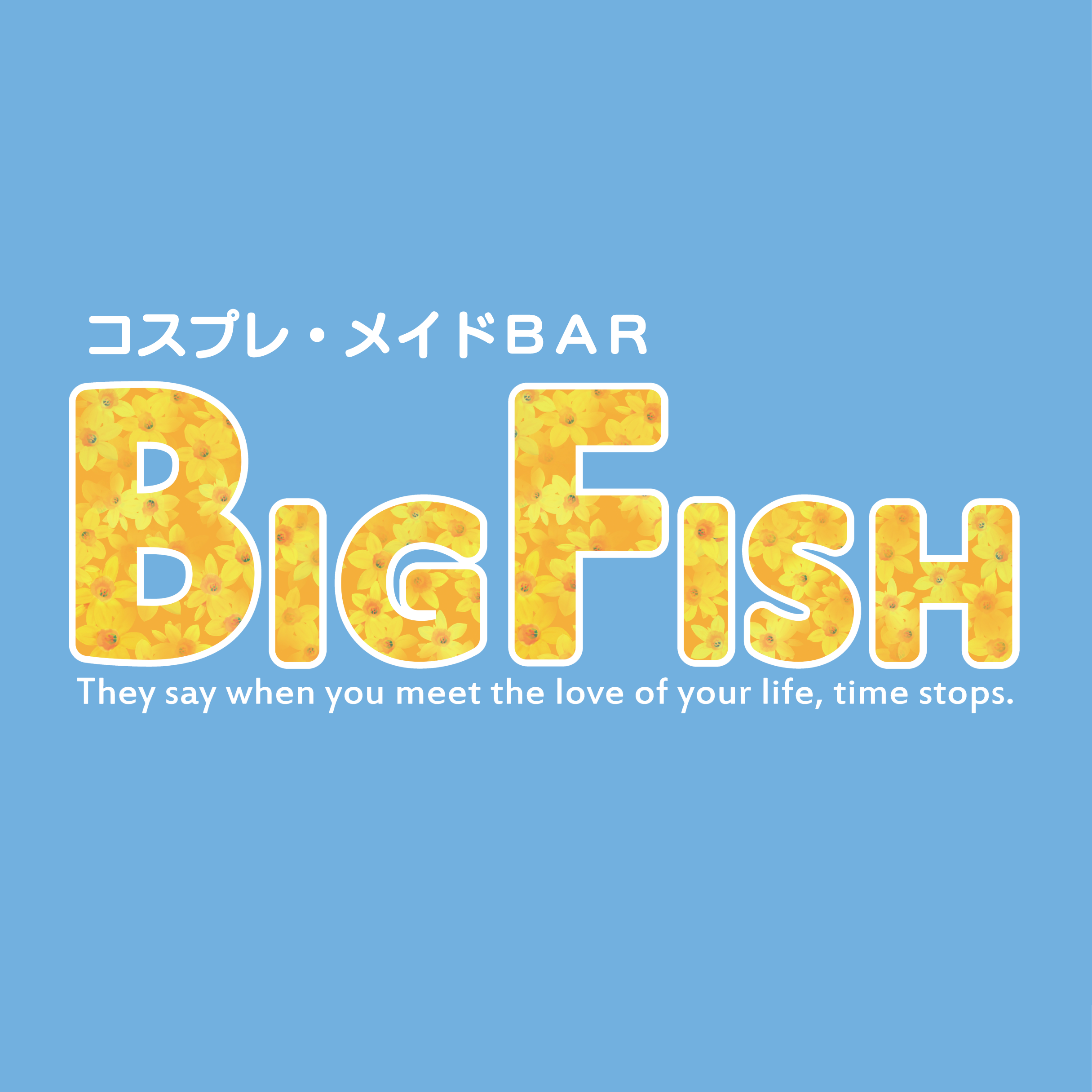 BIG FISH