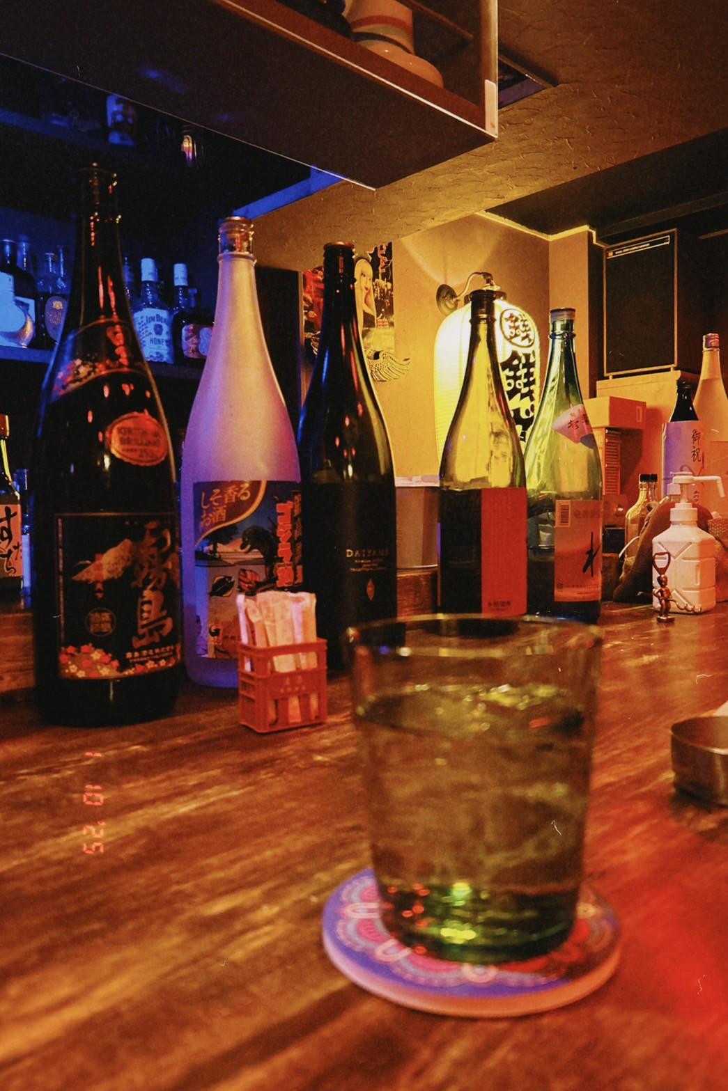 深夜喫茶銭ゲバ